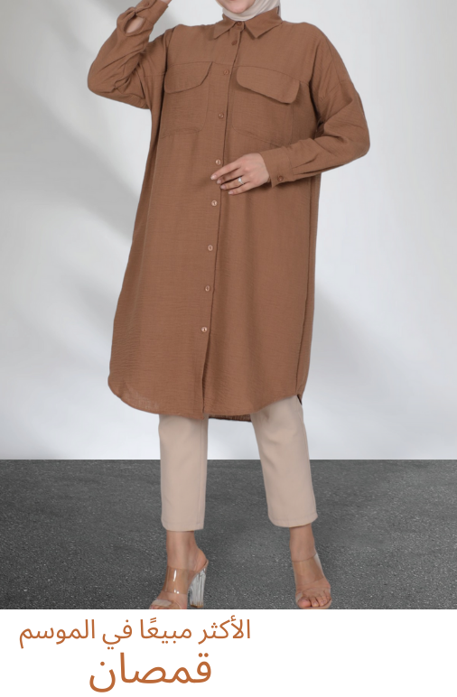 gu00f6mlek modelleri