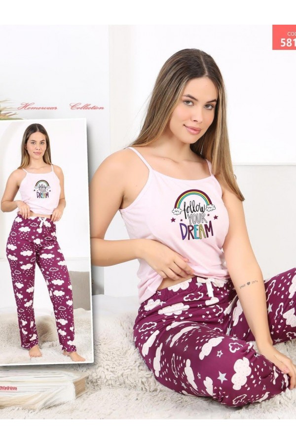 Bulut Desenli İp Askılı Pijama Takımı -Pudra