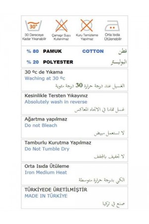 Sude Bisiklet Yaka Kolsuz Sade Basic Bluz 