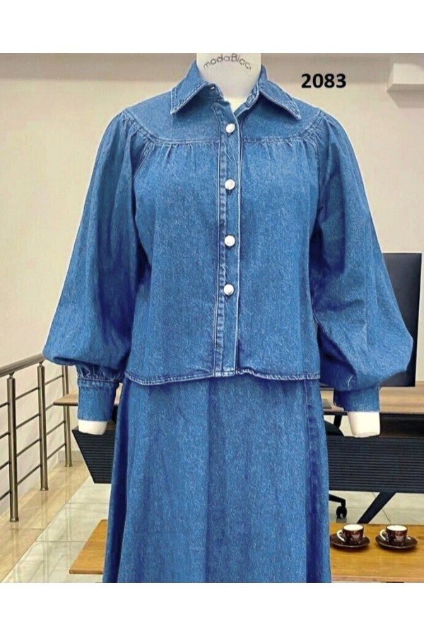 Denim Suit with Waist Belt and Buttoned Front Skirt -İndigo