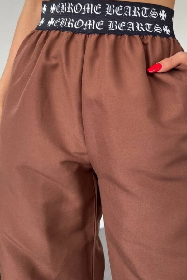 Beli Bantlı Paçası Lastikli Pantolon -Kahve