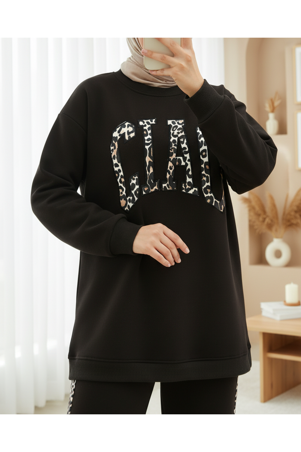 Three-Thread Sweat Suit with Leopard Pattern Detail and Front Writing -Dark Coffee