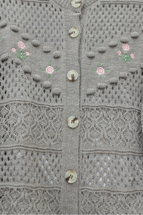 Knitted Cardigan with Floral Embroidery, Pom-Pom and Button Closure - Soil