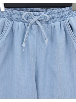 Beli Lastikli Cepli Bol Paça Kot Pantolon       -Bebe Mavi