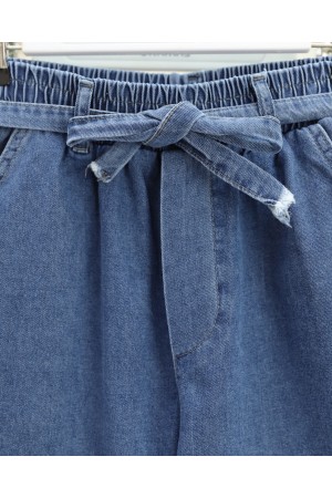 Wide Leg Elastic Waist Belted Jeans -Dark blue