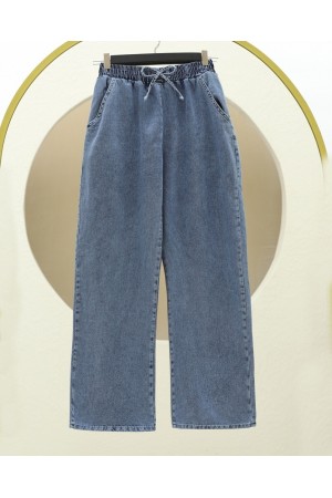 Beli Lastikli Cepli Bol Paça Kot Pantolon   -Tint