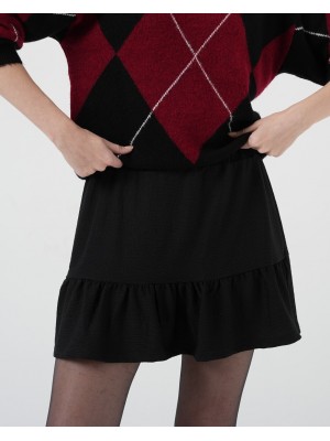 1884 Örme Siyah Mini Etek