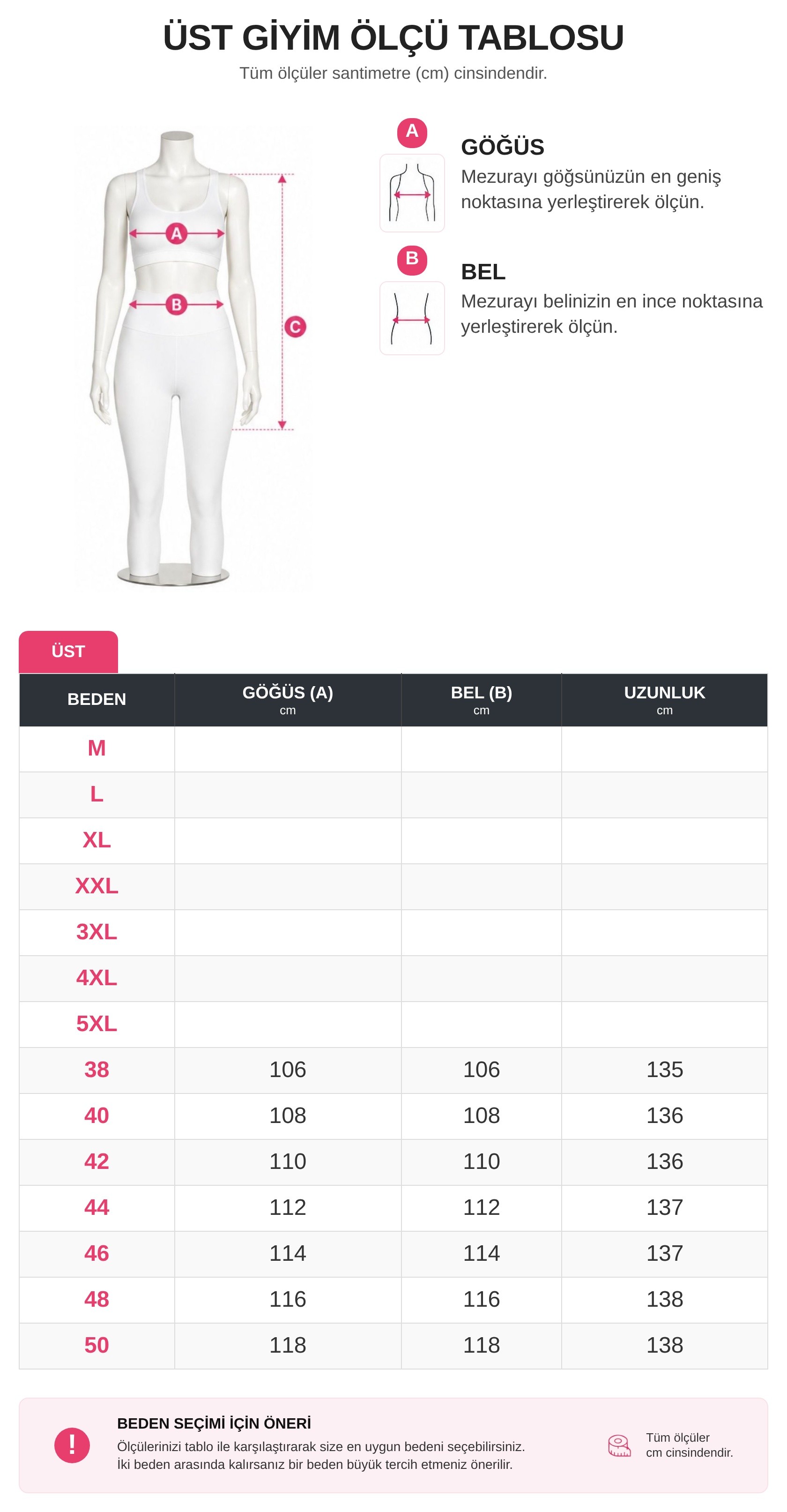 Long Underwear Dress -Cream color