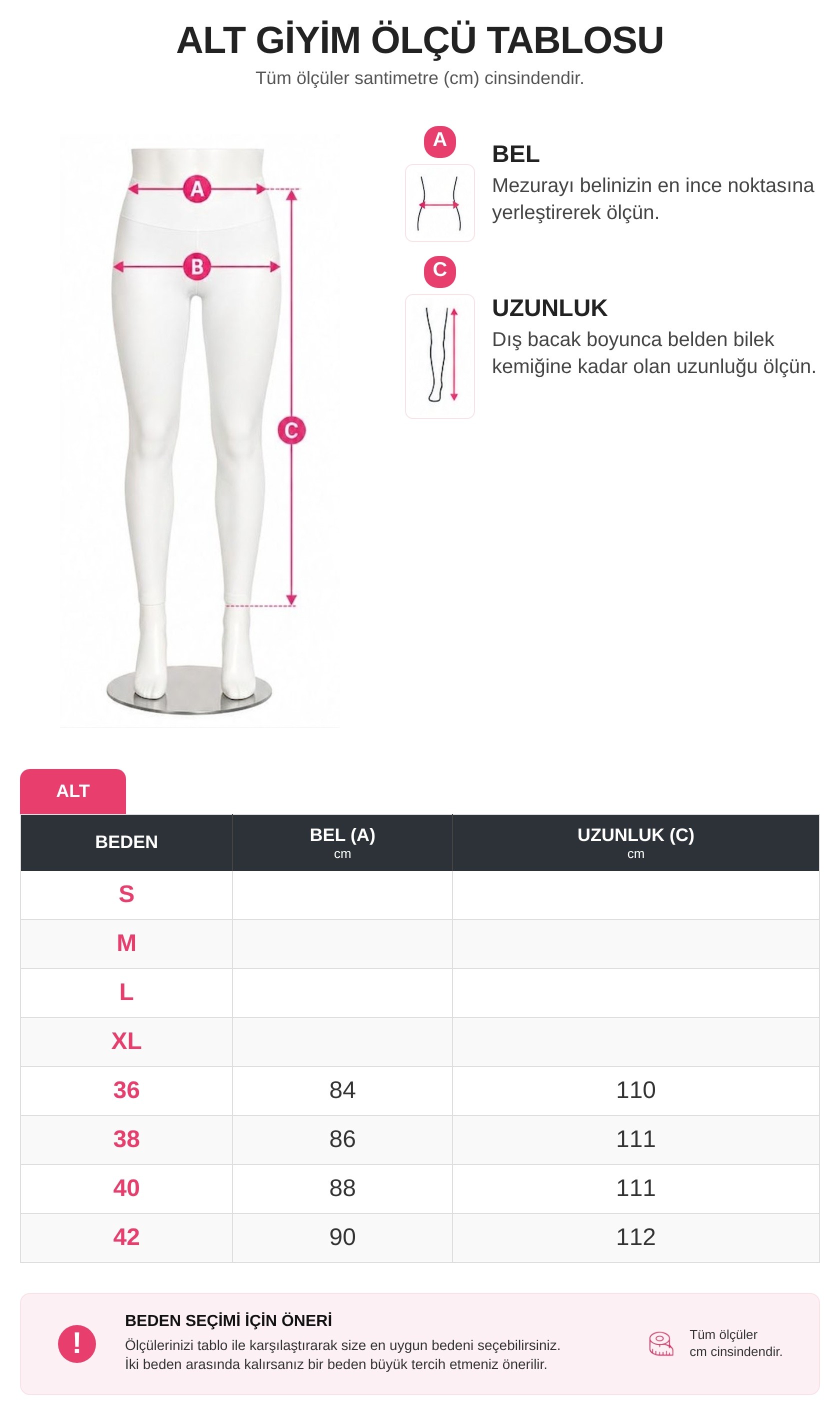 بنطلون قصير بجيب من الدانتيل على الخصر -بنى