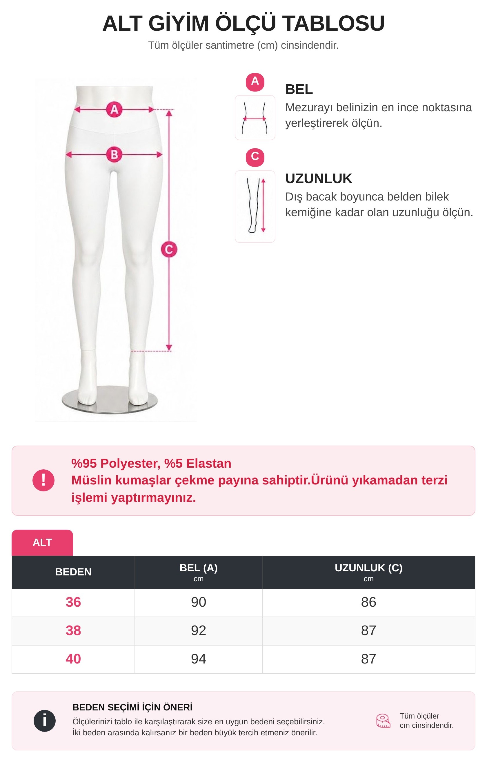 Beli Lastikli Parçalı Müslin Etek -Ekru